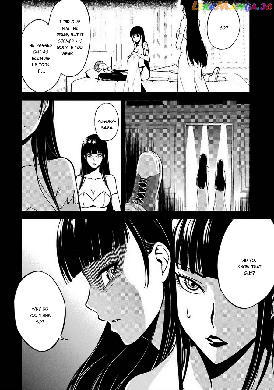 Ore No Genjitsu Wa Ren’ai Game Ka To Omottara Inochigake No Game Datta chapter 8 - page 33