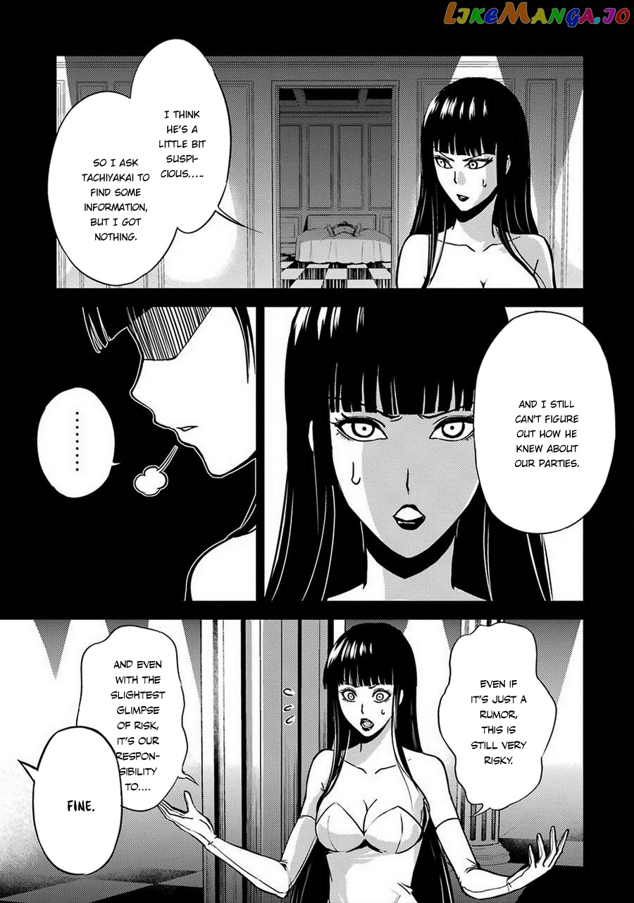 Ore No Genjitsu Wa Ren’ai Game Ka To Omottara Inochigake No Game Datta chapter 8 - page 34