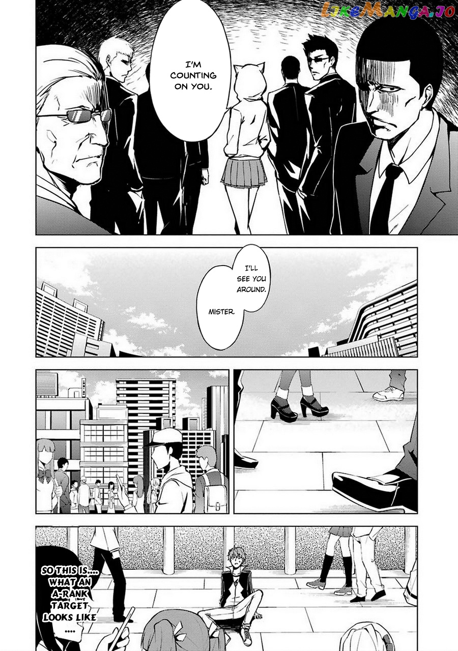 Ore No Genjitsu Wa Ren’ai Game Ka To Omottara Inochigake No Game Datta chapter 8 - page 40