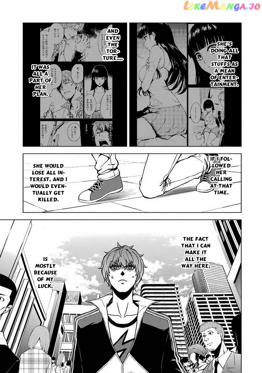 Ore No Genjitsu Wa Ren’ai Game Ka To Omottara Inochigake No Game Datta chapter 8 - page 41