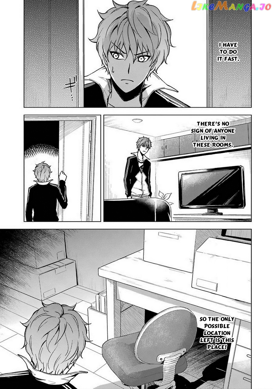 Ore No Genjitsu Wa Ren’ai Game Ka To Omottara Inochigake No Game Datta chapter 8 - page 6
