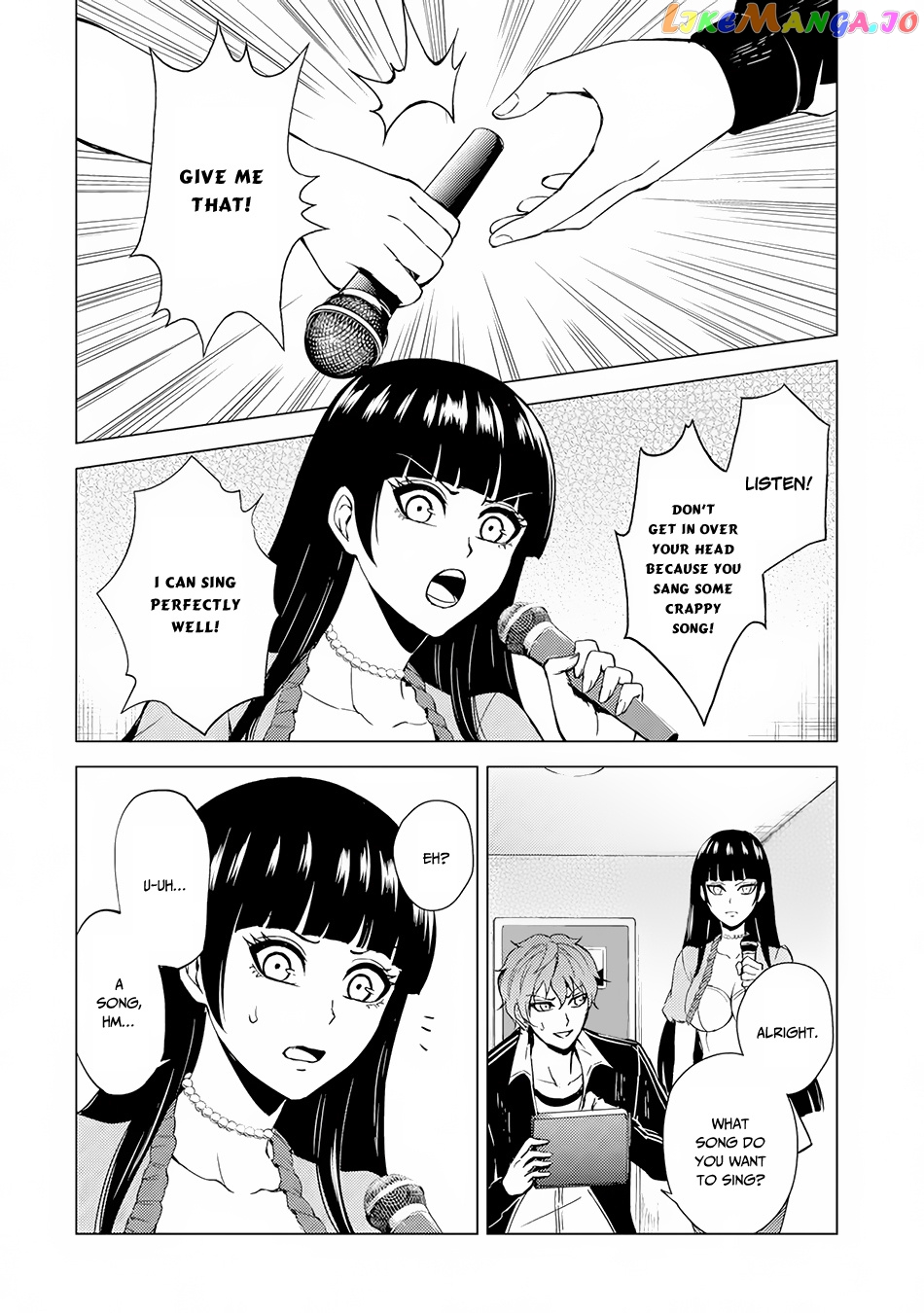 Ore No Genjitsu Wa Ren’ai Game Ka To Omottara Inochigake No Game Datta chapter 21.1 - page 25