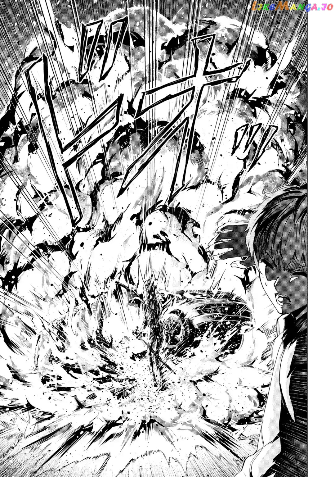 Ore No Genjitsu Wa Ren’ai Game Ka To Omottara Inochigake No Game Datta chapter 31.1 - page 10