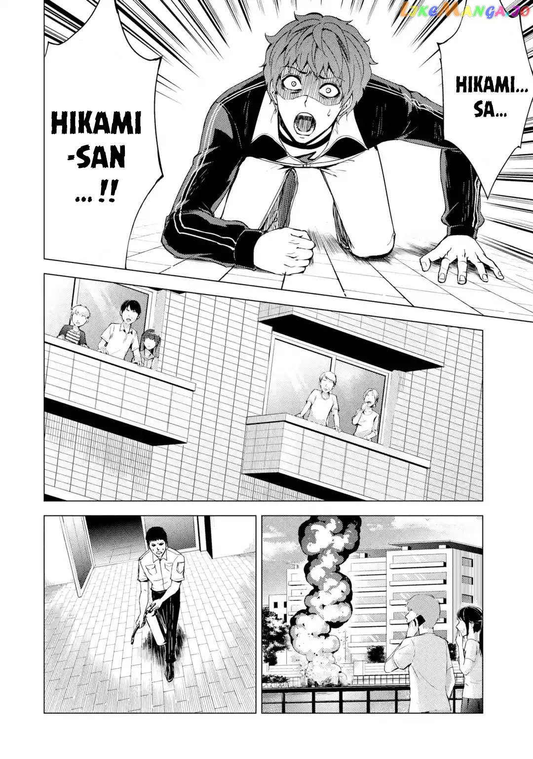 Ore No Genjitsu Wa Ren’ai Game Ka To Omottara Inochigake No Game Datta chapter 31.1 - page 13