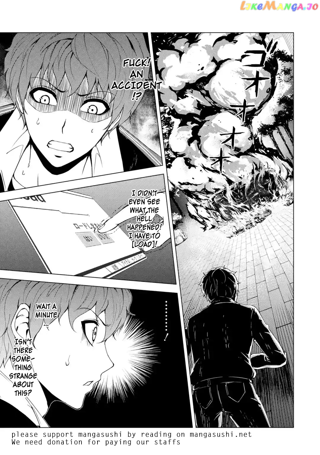 Ore No Genjitsu Wa Ren’ai Game Ka To Omottara Inochigake No Game Datta chapter 31.1 - page 14