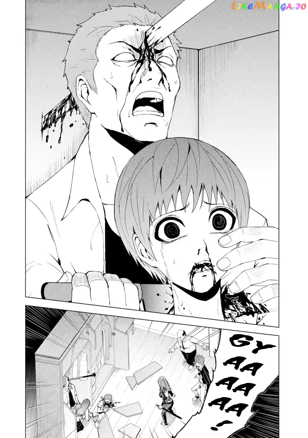 Ore No Genjitsu Wa Ren’ai Game Ka To Omottara Inochigake No Game Datta chapter 31.1 - page 3