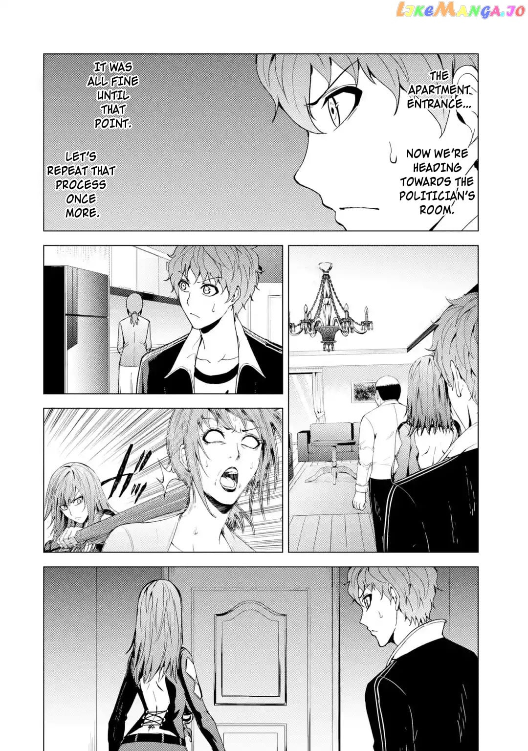 Ore No Genjitsu Wa Ren’ai Game Ka To Omottara Inochigake No Game Datta chapter 31.1 - page 5