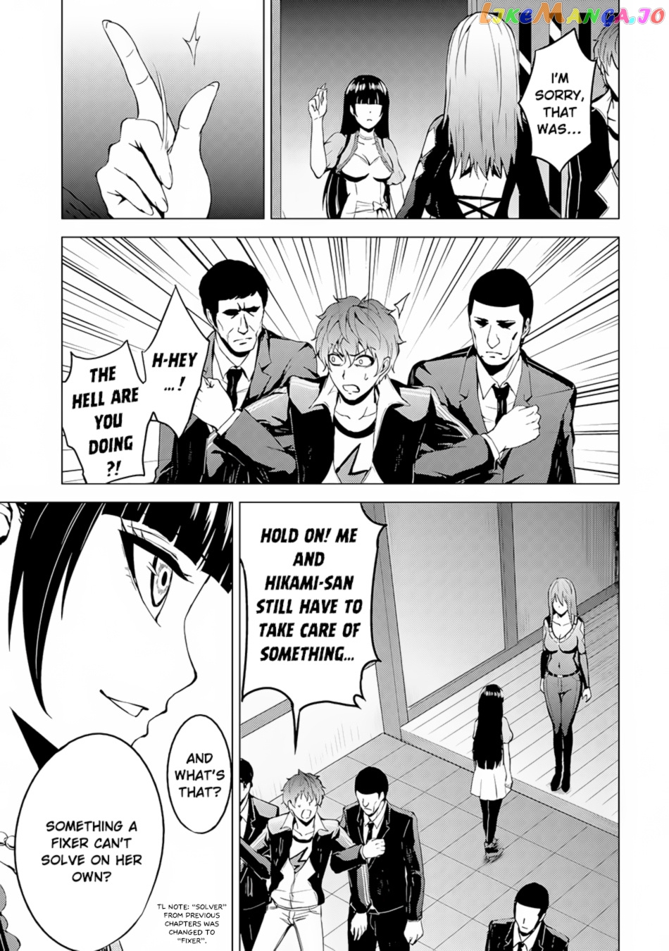 Ore No Genjitsu Wa Ren’ai Game Ka To Omottara Inochigake No Game Datta chapter 12.2 - page 2