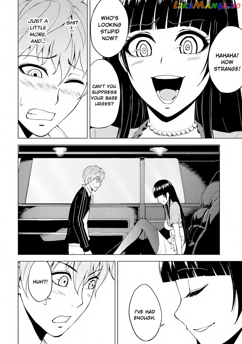 Ore No Genjitsu Wa Ren’ai Game Ka To Omottara Inochigake No Game Datta chapter 12.2 - page 20