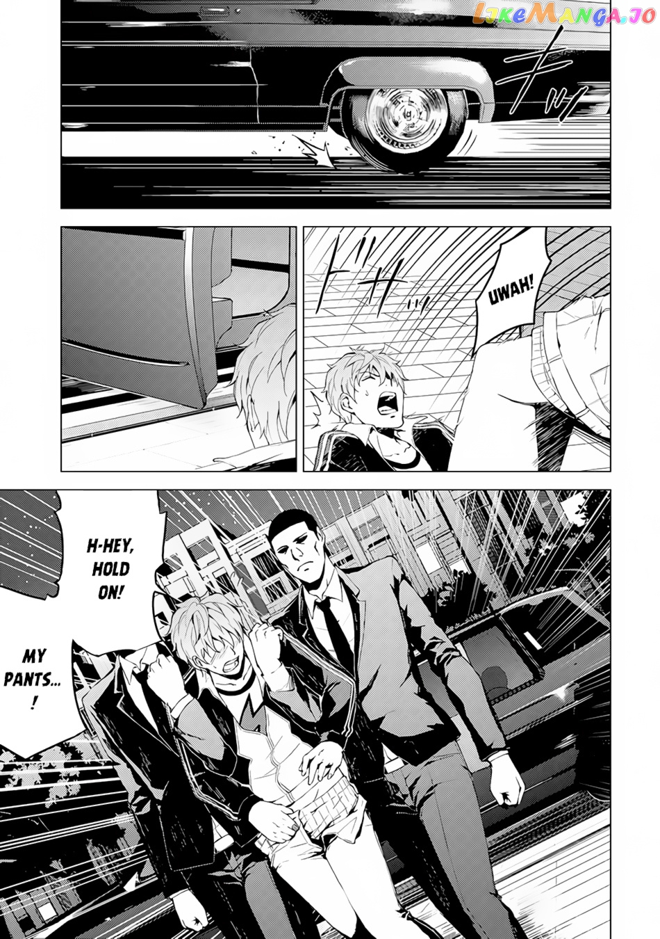 Ore No Genjitsu Wa Ren’ai Game Ka To Omottara Inochigake No Game Datta chapter 12.2 - page 21