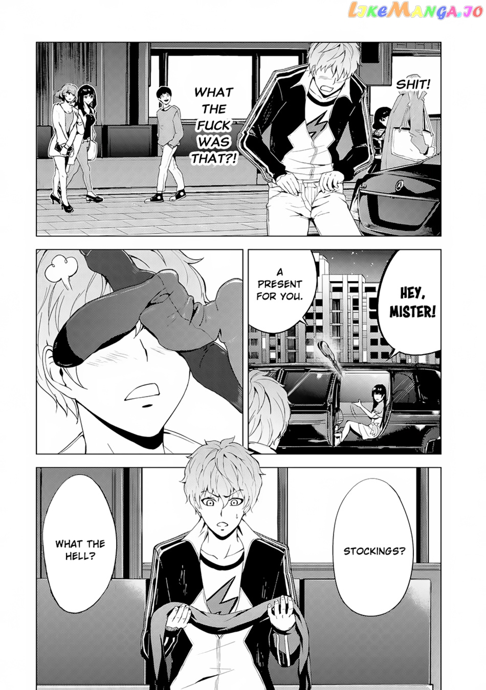 Ore No Genjitsu Wa Ren’ai Game Ka To Omottara Inochigake No Game Datta chapter 12.2 - page 22