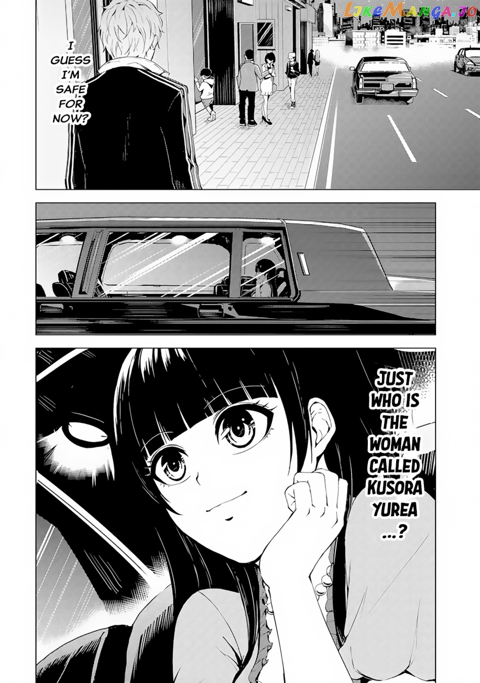 Ore No Genjitsu Wa Ren’ai Game Ka To Omottara Inochigake No Game Datta chapter 12.2 - page 24