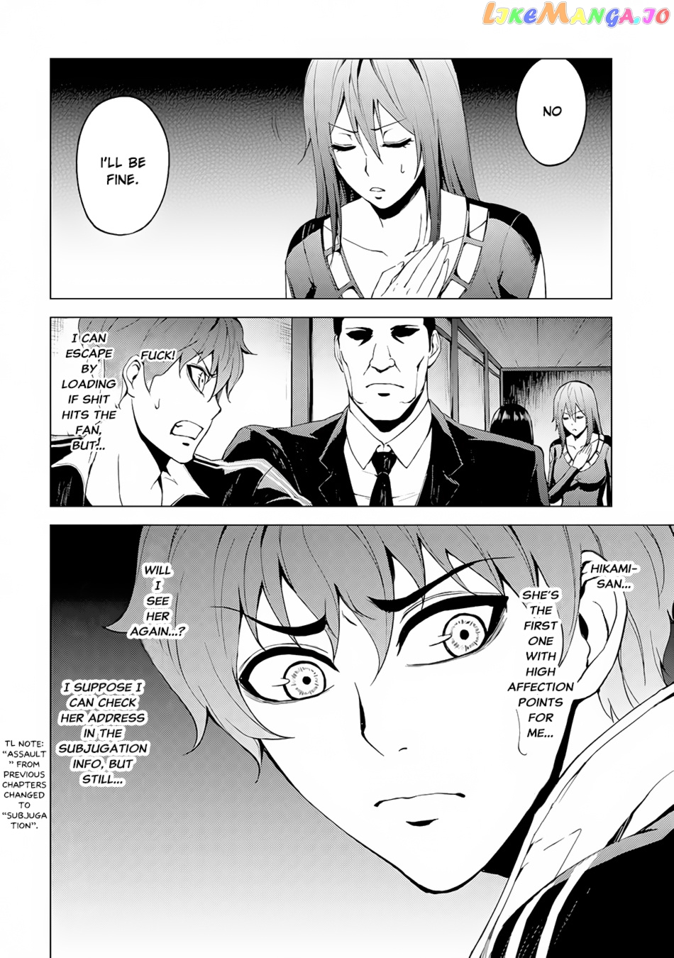 Ore No Genjitsu Wa Ren’ai Game Ka To Omottara Inochigake No Game Datta chapter 12.2 - page 3