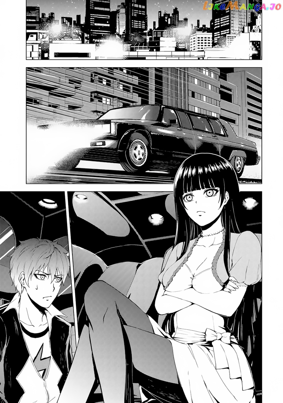 Ore No Genjitsu Wa Ren’ai Game Ka To Omottara Inochigake No Game Datta chapter 12.2 - page 4