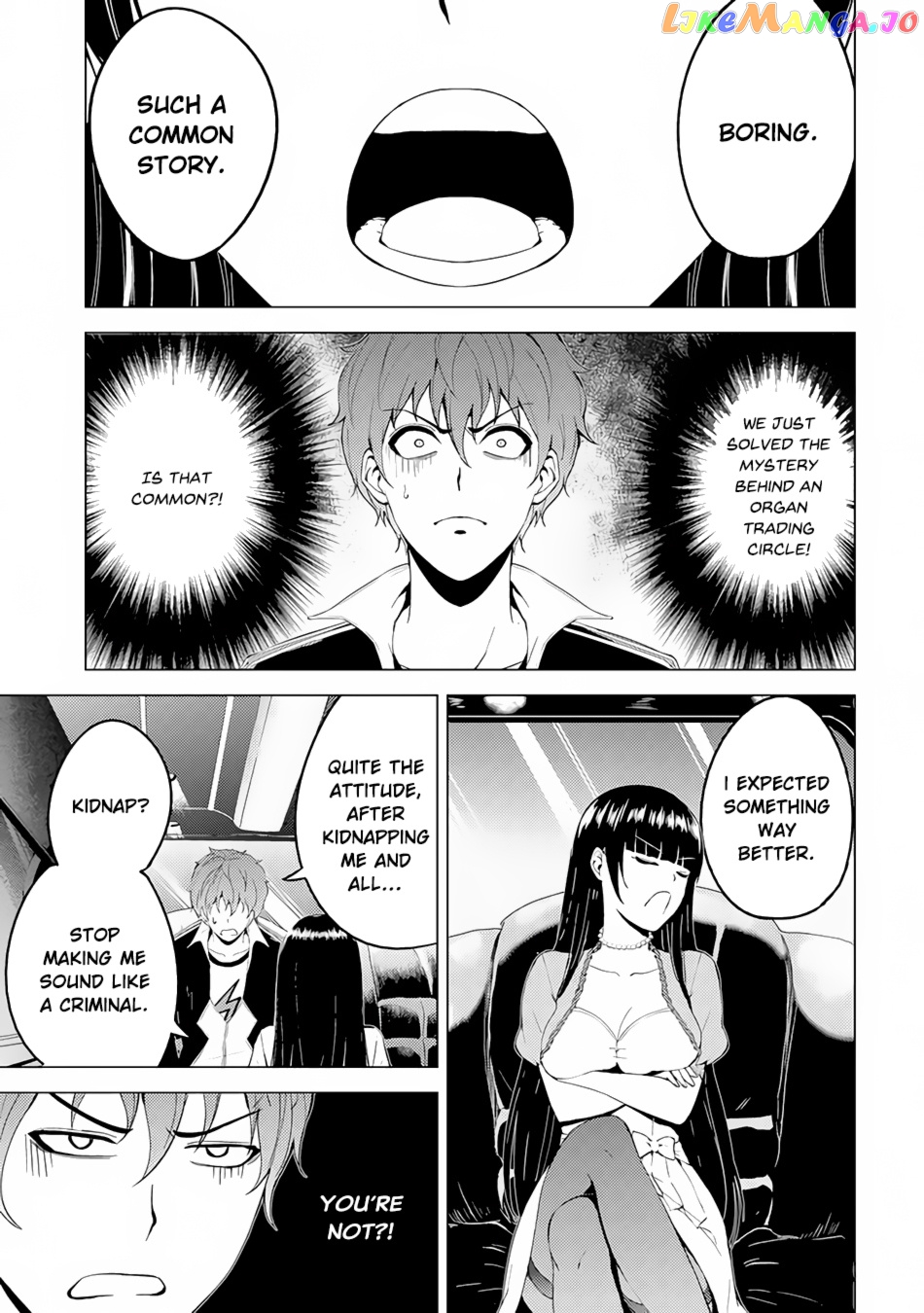 Ore No Genjitsu Wa Ren’ai Game Ka To Omottara Inochigake No Game Datta chapter 12.2 - page 8