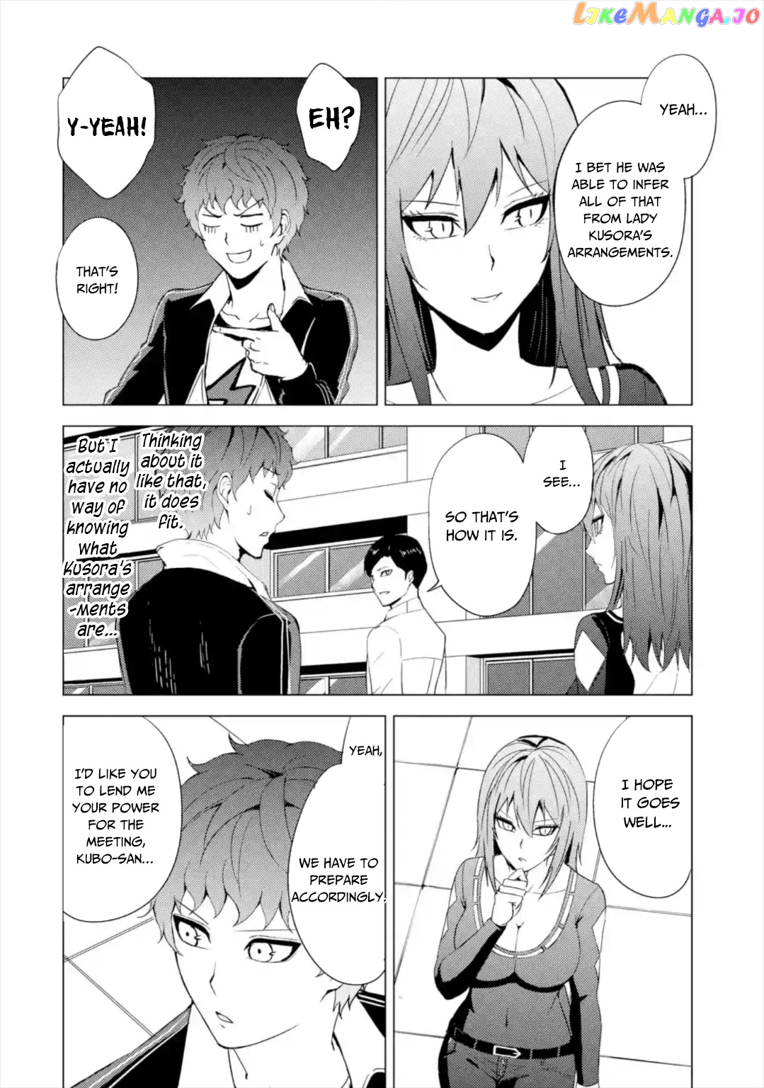 Ore No Genjitsu Wa Ren’ai Game Ka To Omottara Inochigake No Game Datta chapter 43 - page 11