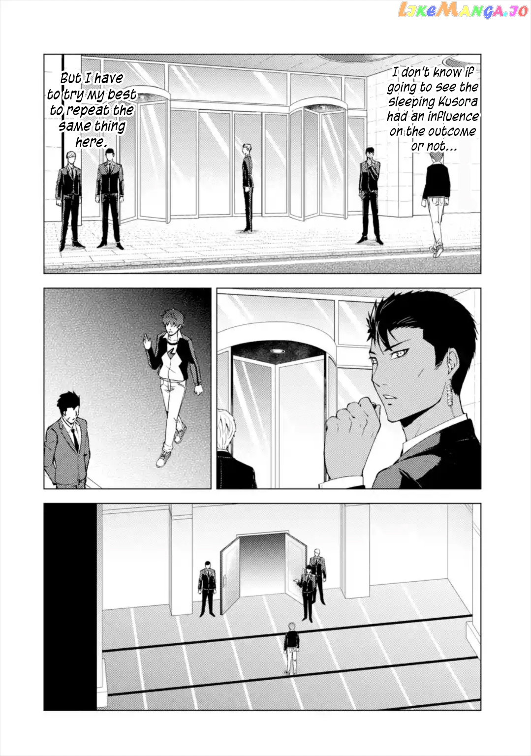 Ore No Genjitsu Wa Ren’ai Game Ka To Omottara Inochigake No Game Datta chapter 43 - page 13
