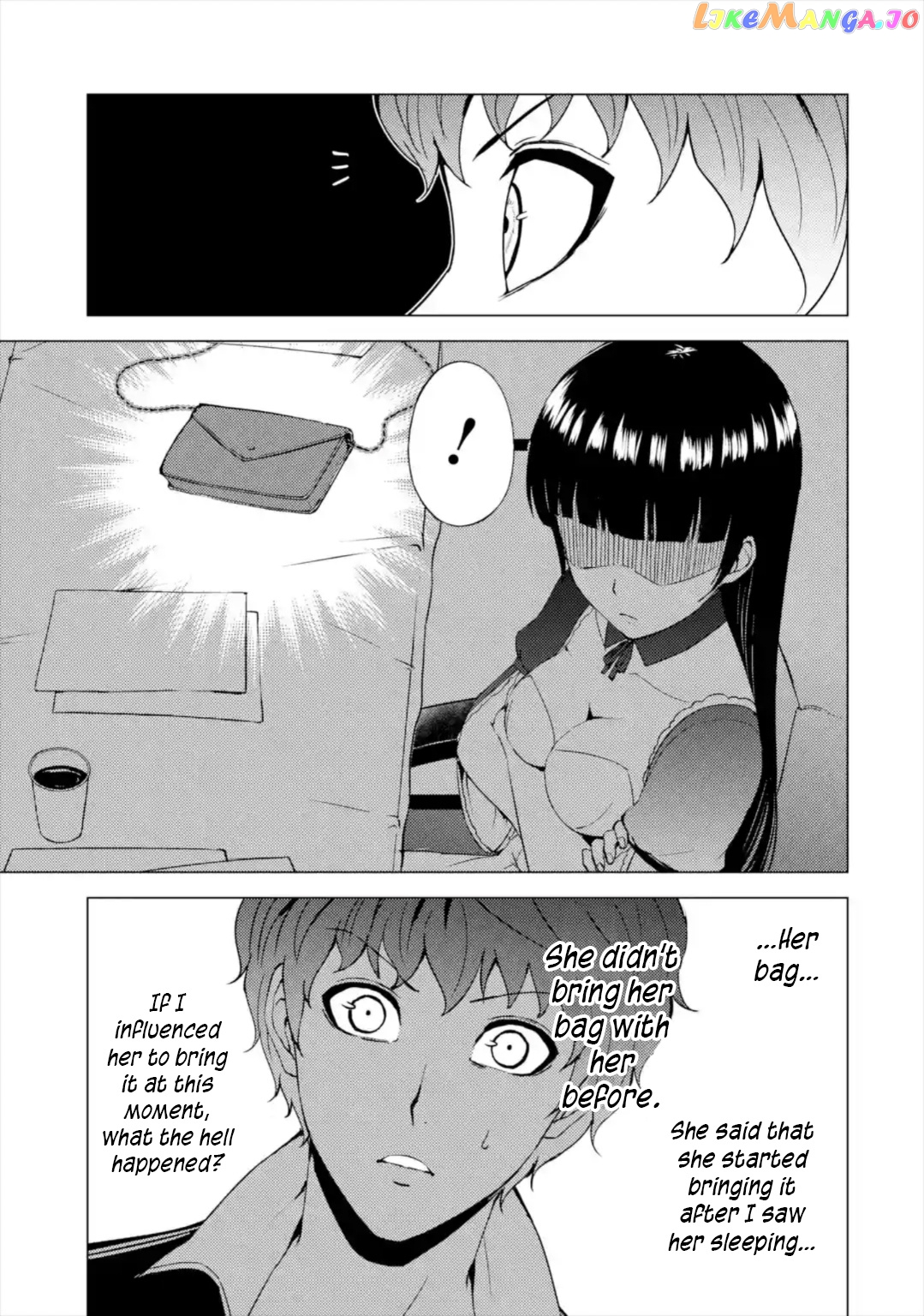 Ore No Genjitsu Wa Ren’ai Game Ka To Omottara Inochigake No Game Datta chapter 43 - page 16