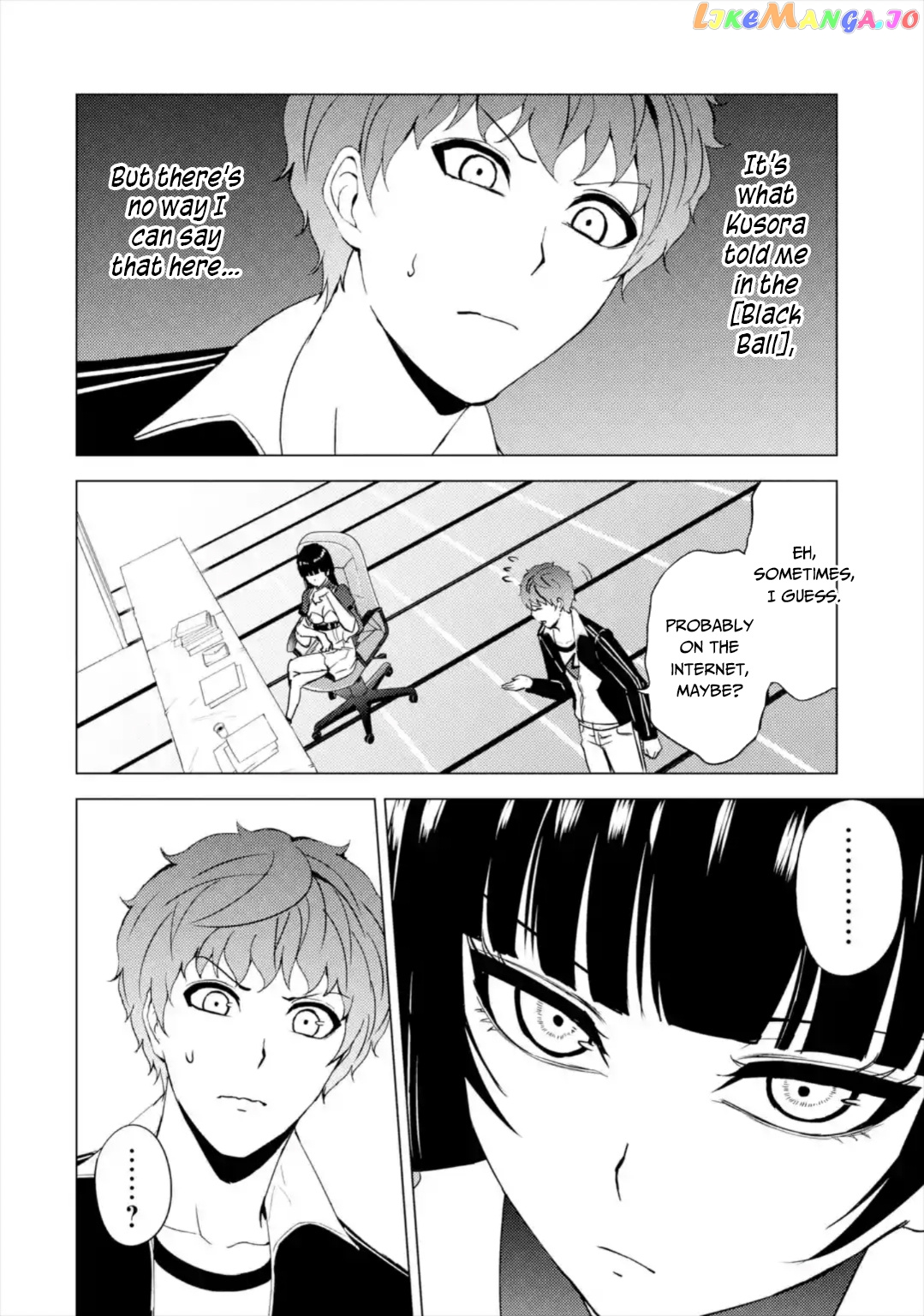 Ore No Genjitsu Wa Ren’ai Game Ka To Omottara Inochigake No Game Datta chapter 43 - page 19