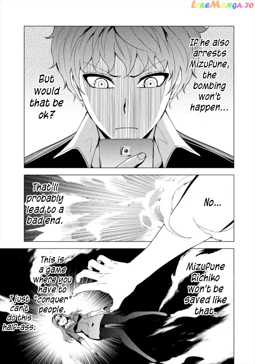 Ore No Genjitsu Wa Ren’ai Game Ka To Omottara Inochigake No Game Datta chapter 43 - page 22