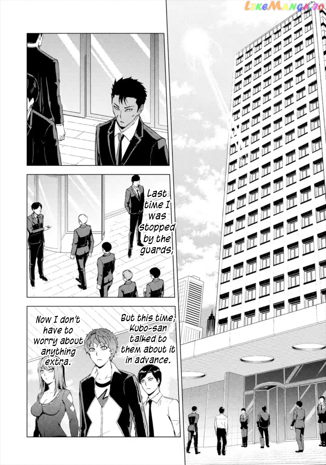 Ore No Genjitsu Wa Ren’ai Game Ka To Omottara Inochigake No Game Datta chapter 43 - page 23