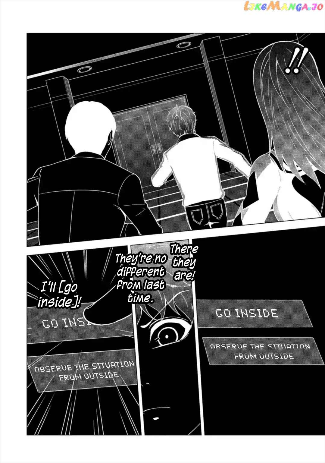 Ore No Genjitsu Wa Ren’ai Game Ka To Omottara Inochigake No Game Datta chapter 43 - page 27