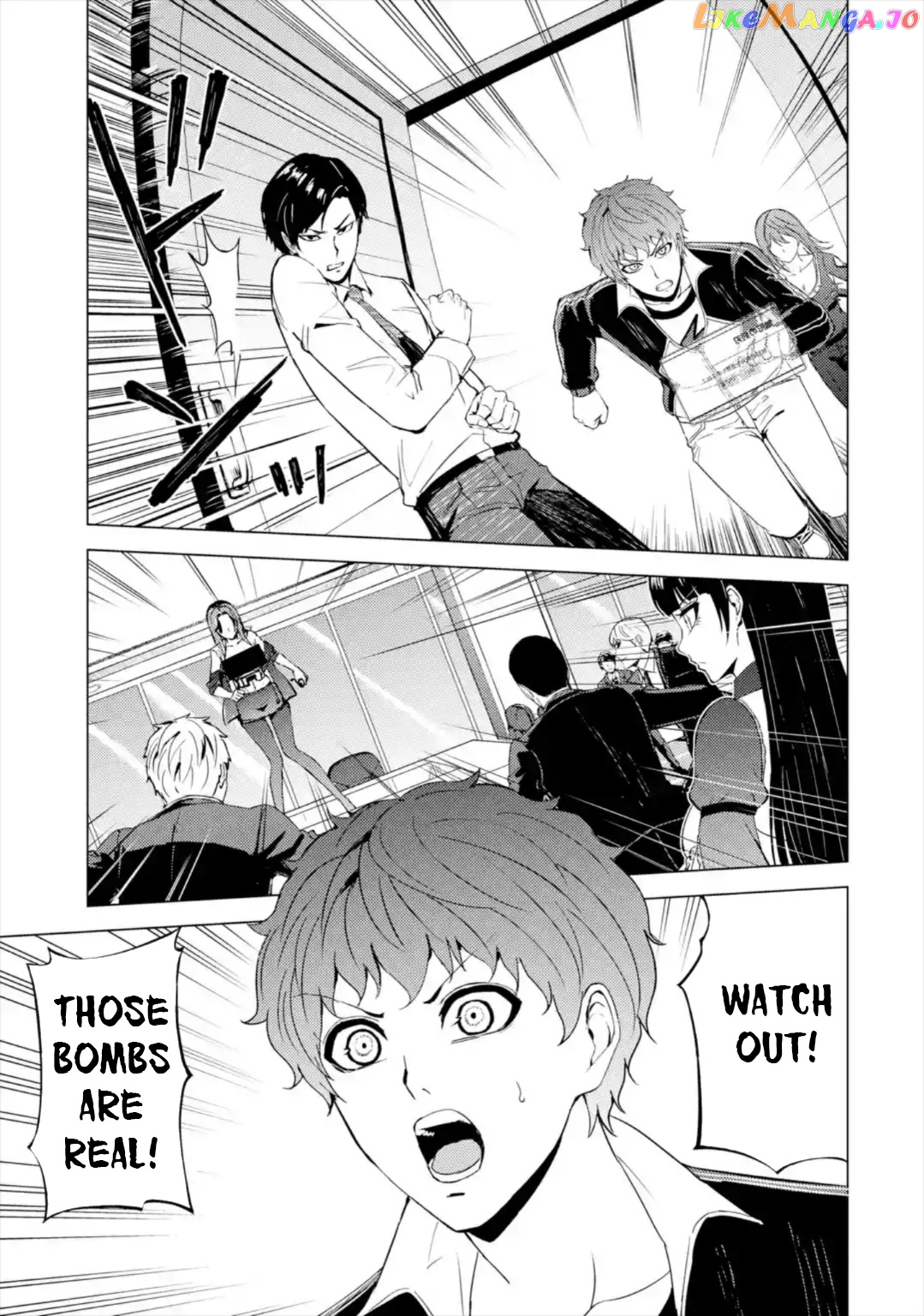 Ore No Genjitsu Wa Ren’ai Game Ka To Omottara Inochigake No Game Datta chapter 43 - page 28