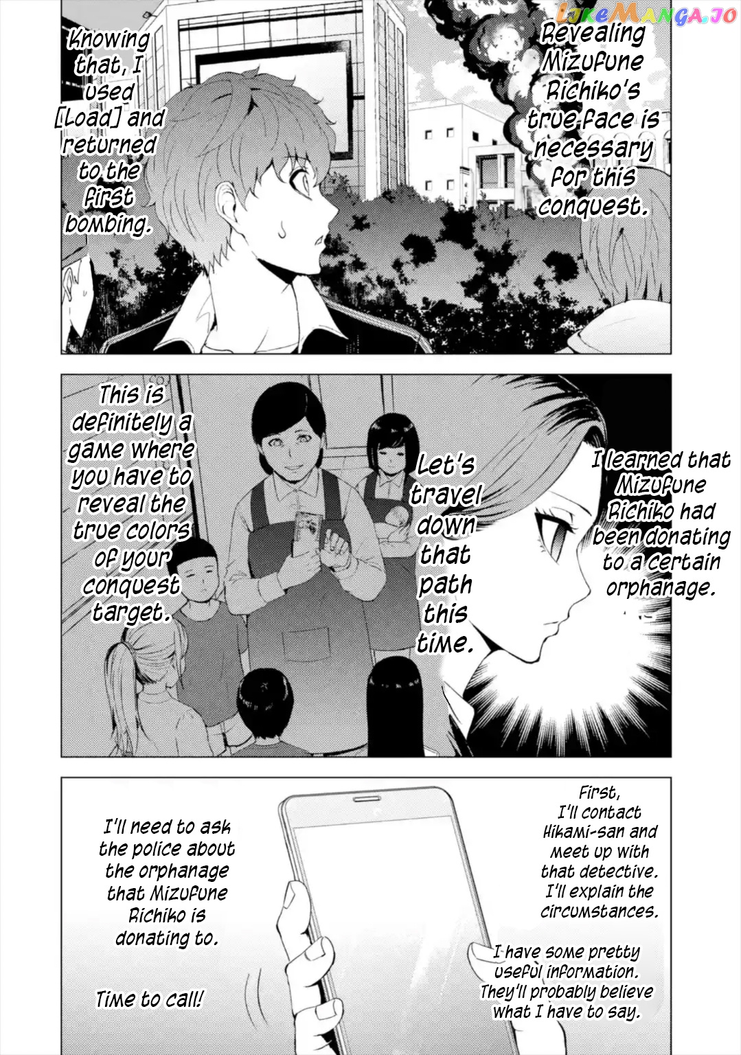Ore No Genjitsu Wa Ren’ai Game Ka To Omottara Inochigake No Game Datta chapter 43 - page 3