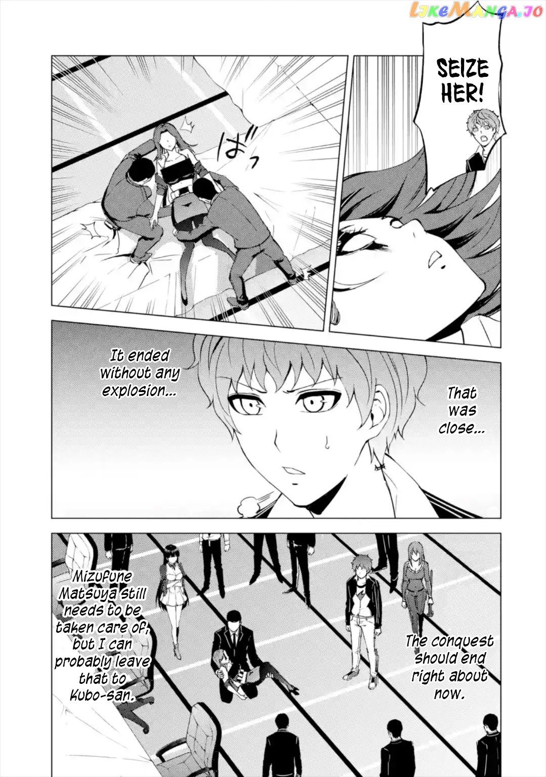 Ore No Genjitsu Wa Ren’ai Game Ka To Omottara Inochigake No Game Datta chapter 43 - page 40
