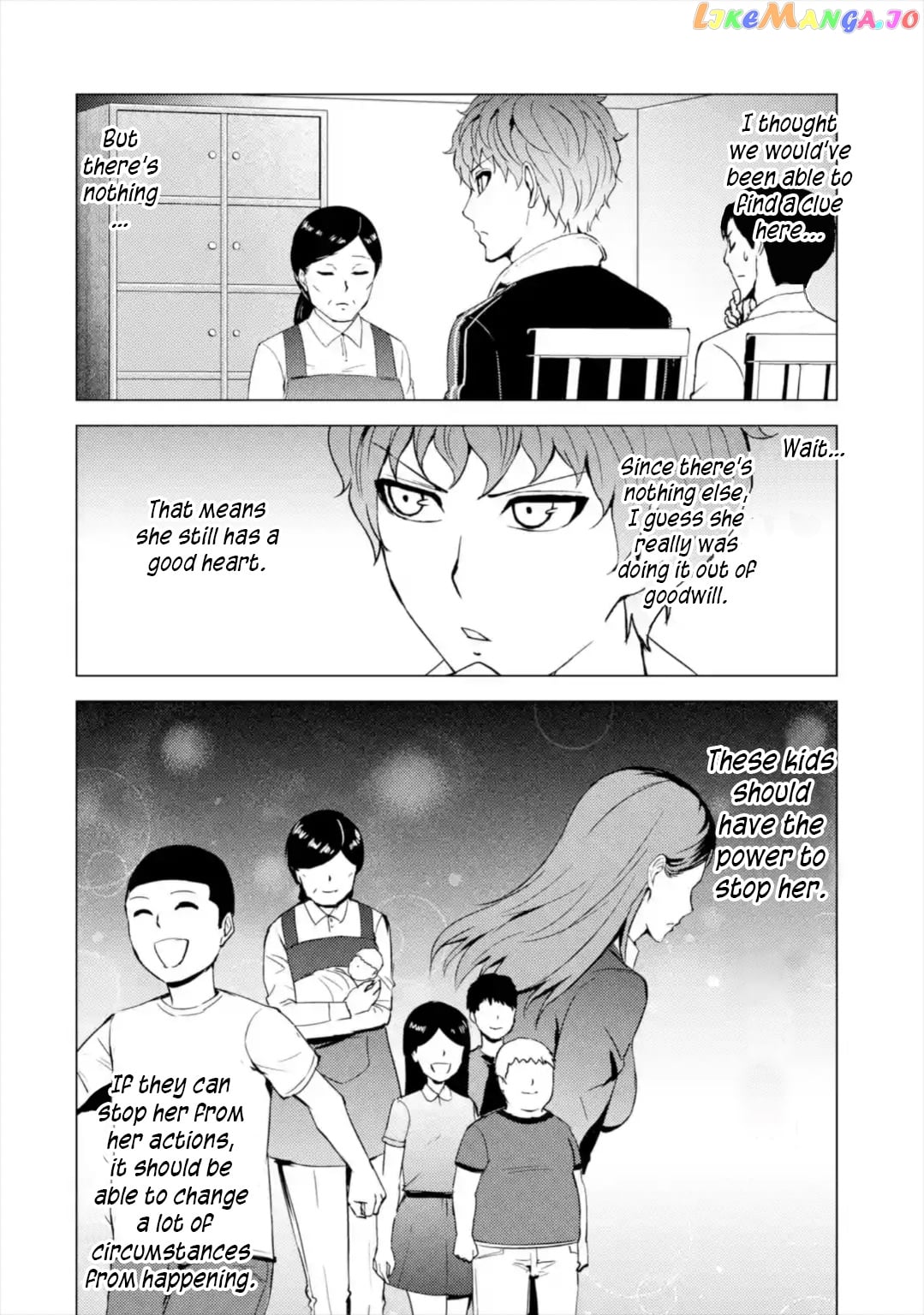 Ore No Genjitsu Wa Ren’ai Game Ka To Omottara Inochigake No Game Datta chapter 43 - page 7