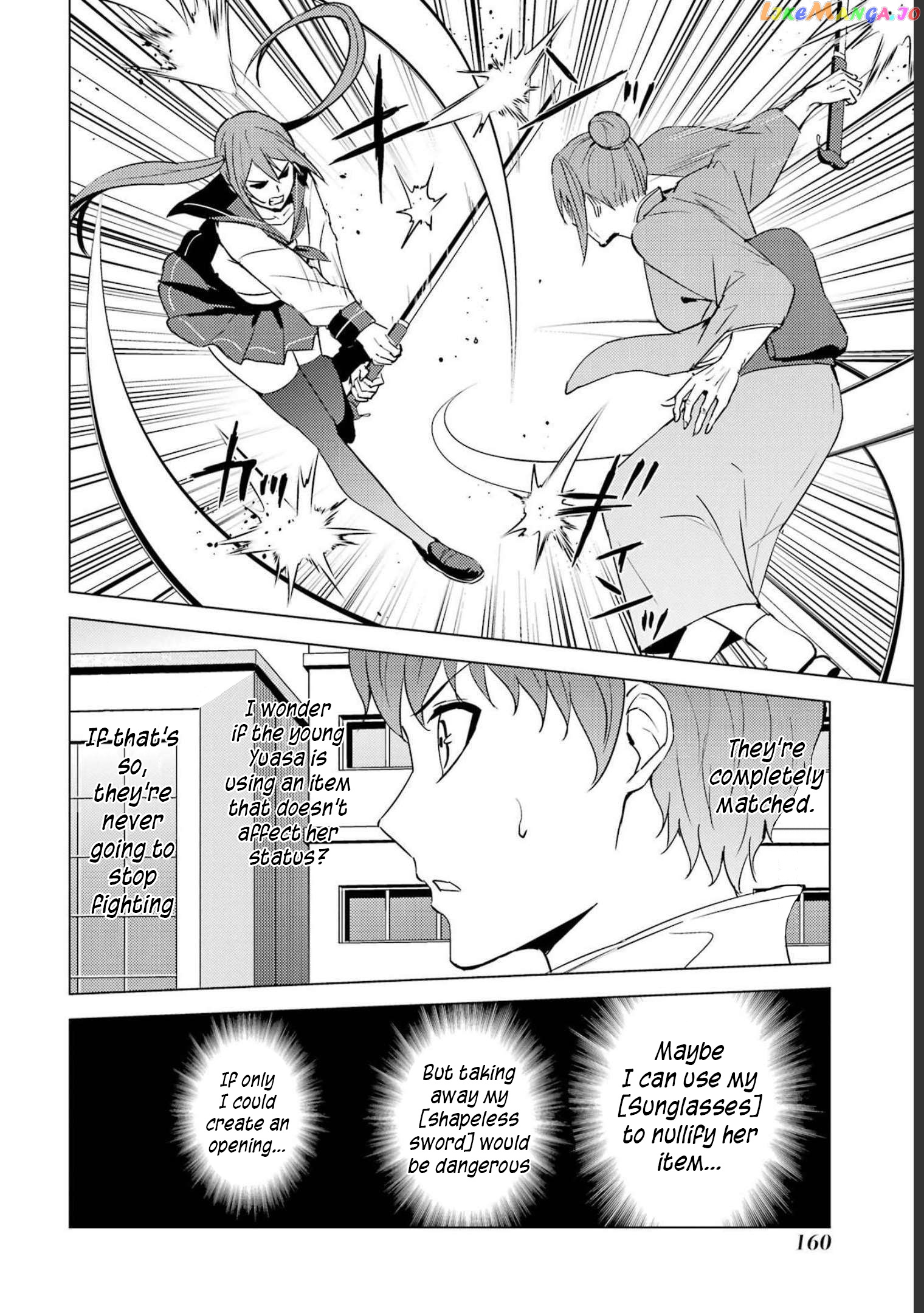 Ore No Genjitsu Wa Ren’ai Game Ka To Omottara Inochigake No Game Datta chapter 52 - page 18
