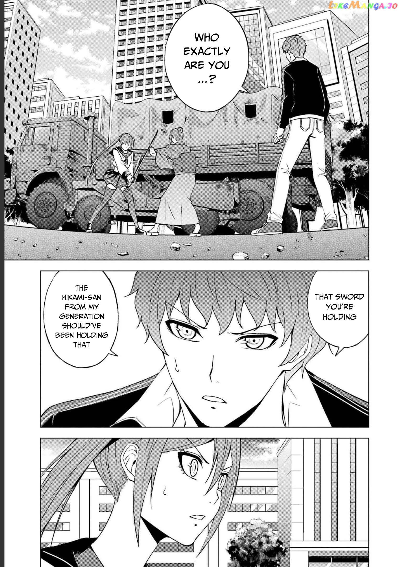 Ore No Genjitsu Wa Ren’ai Game Ka To Omottara Inochigake No Game Datta chapter 52 - page 23