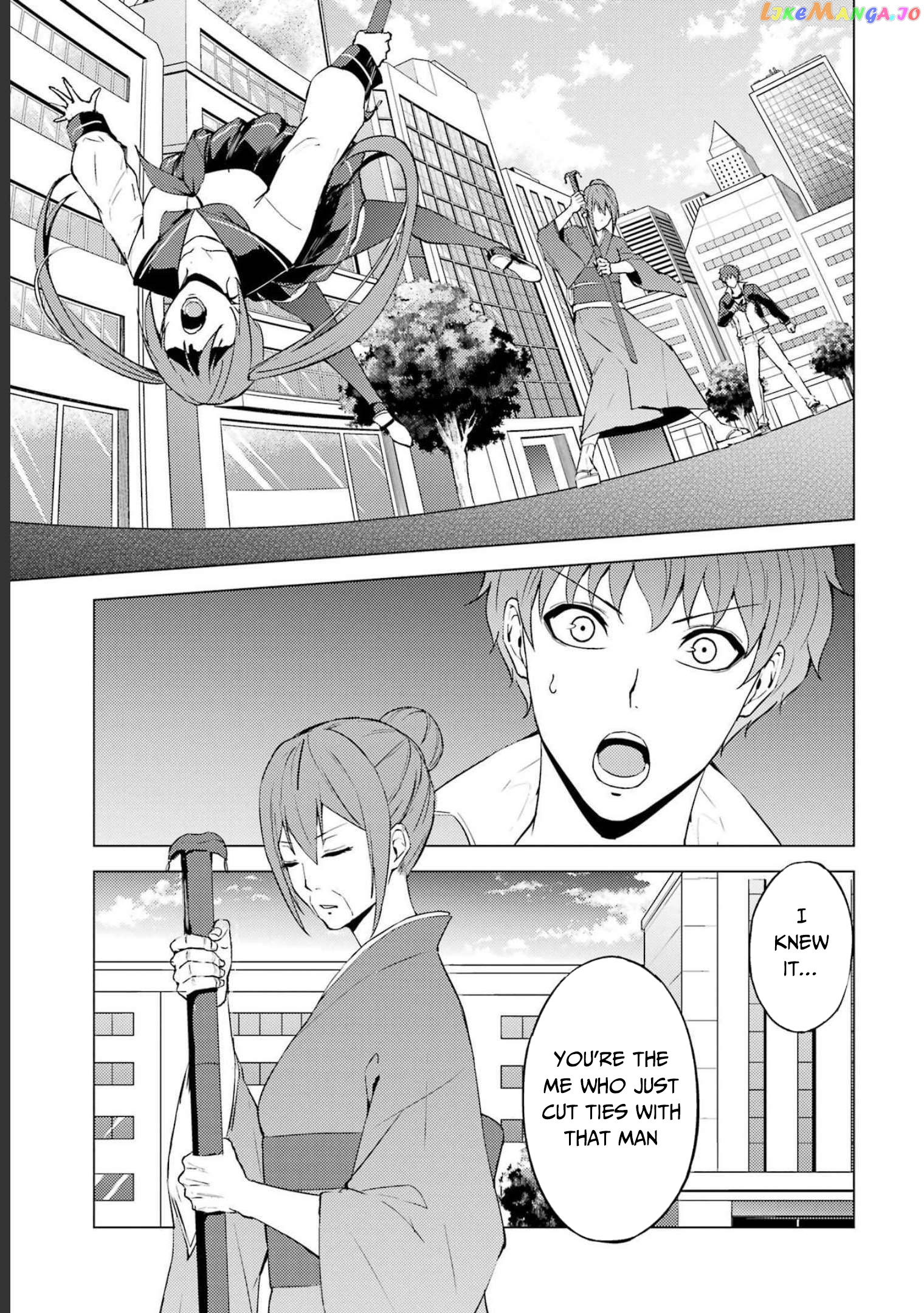 Ore No Genjitsu Wa Ren’ai Game Ka To Omottara Inochigake No Game Datta chapter 52 - page 30