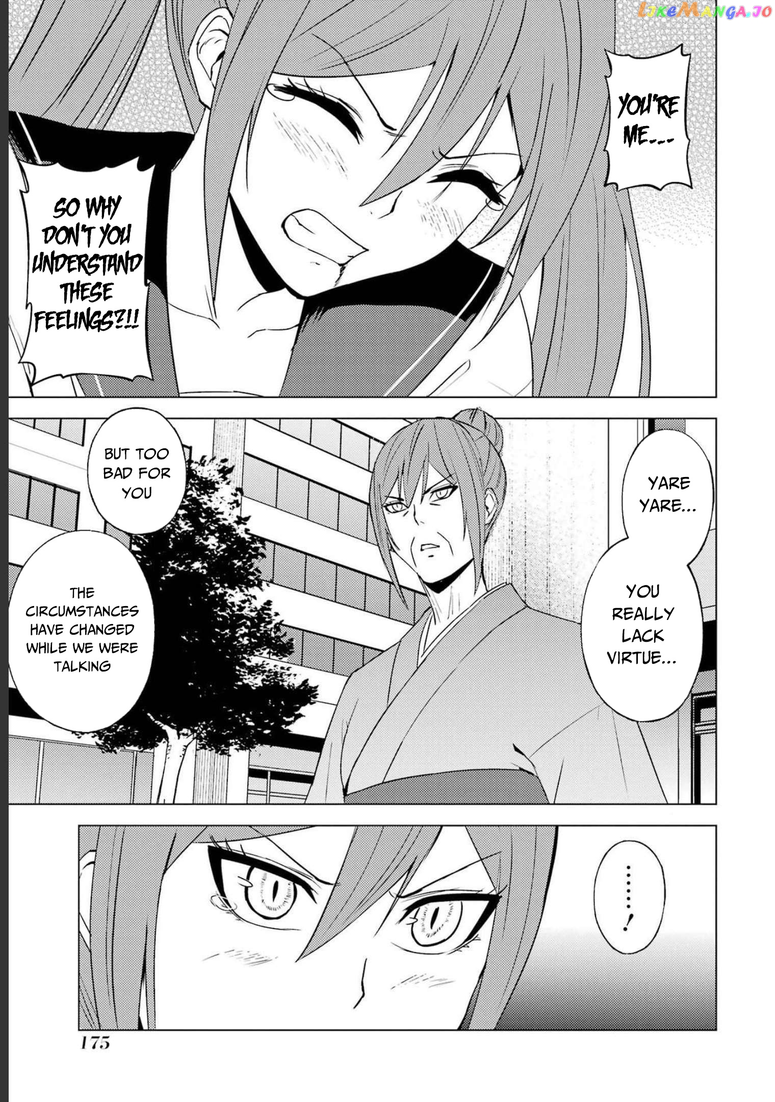 Ore No Genjitsu Wa Ren’ai Game Ka To Omottara Inochigake No Game Datta chapter 52 - page 32