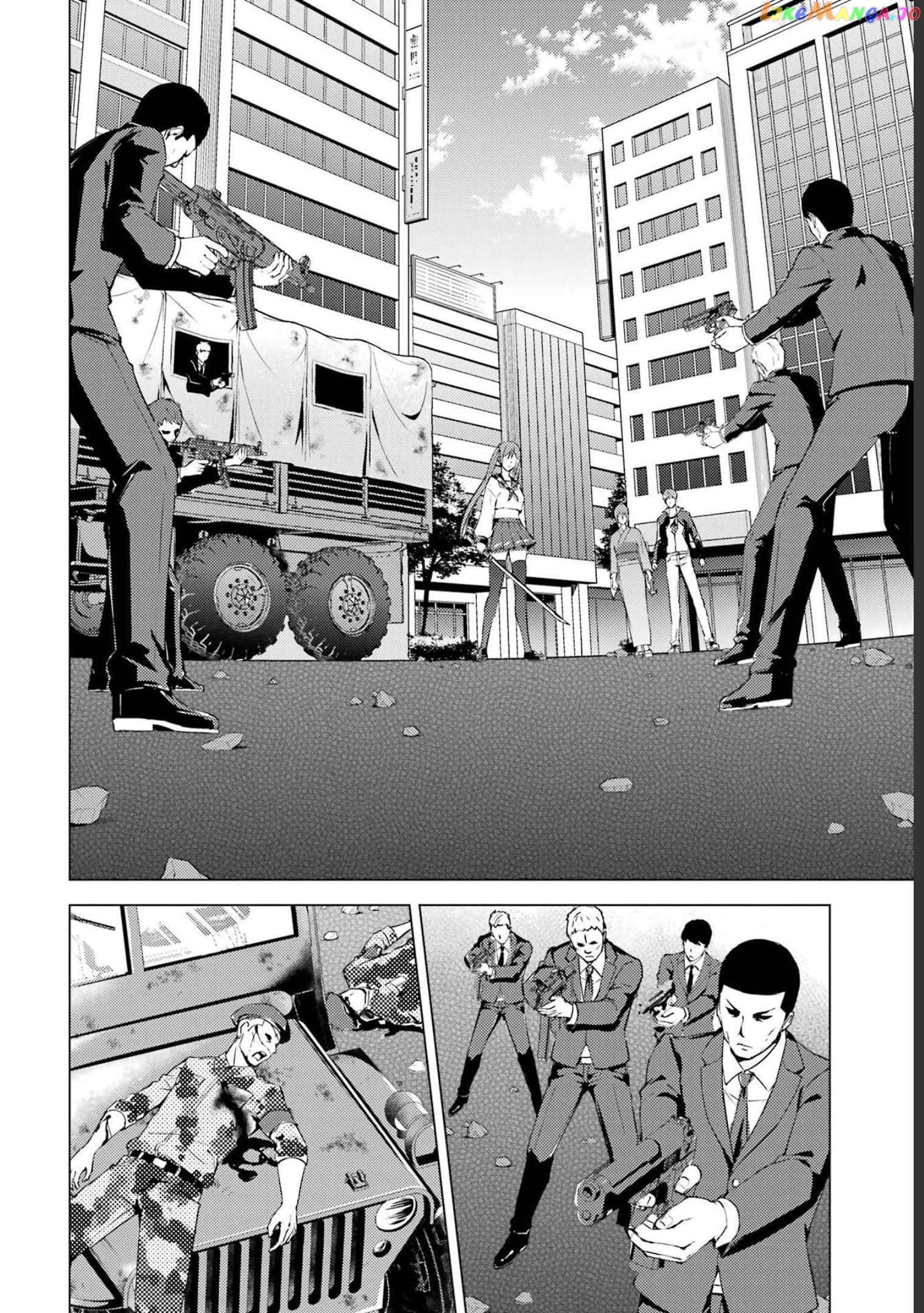 Ore No Genjitsu Wa Ren’ai Game Ka To Omottara Inochigake No Game Datta chapter 52 - page 33