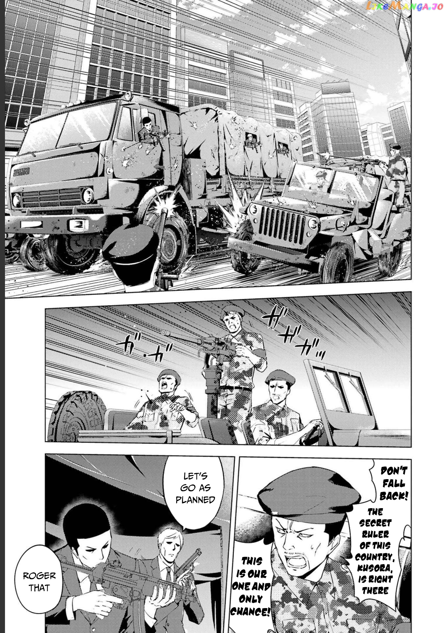 Ore No Genjitsu Wa Ren’ai Game Ka To Omottara Inochigake No Game Datta chapter 52 - page 4