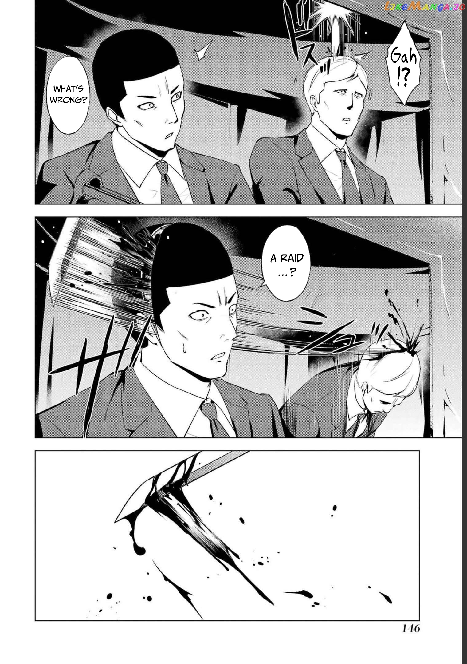 Ore No Genjitsu Wa Ren’ai Game Ka To Omottara Inochigake No Game Datta chapter 52 - page 5