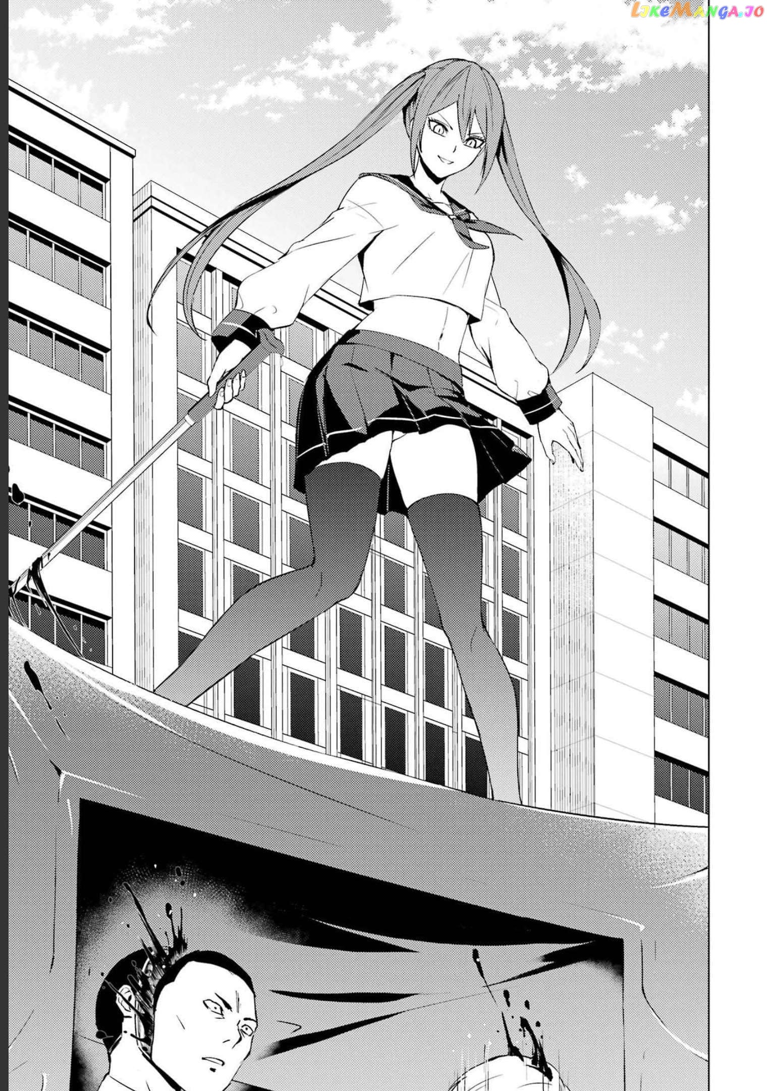 Ore No Genjitsu Wa Ren’ai Game Ka To Omottara Inochigake No Game Datta chapter 52 - page 6