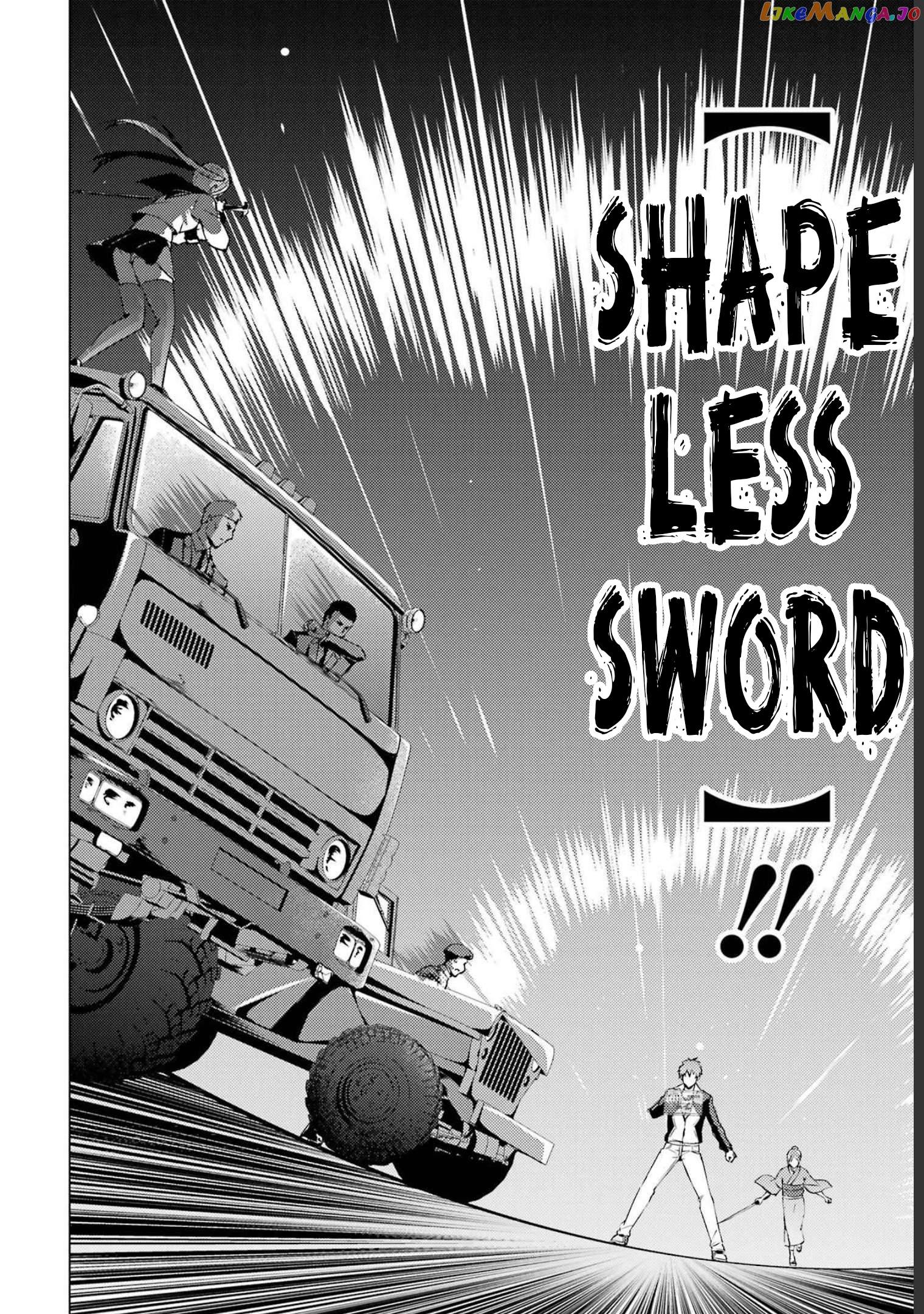 Ore No Genjitsu Wa Ren’ai Game Ka To Omottara Inochigake No Game Datta chapter 52 - page 9