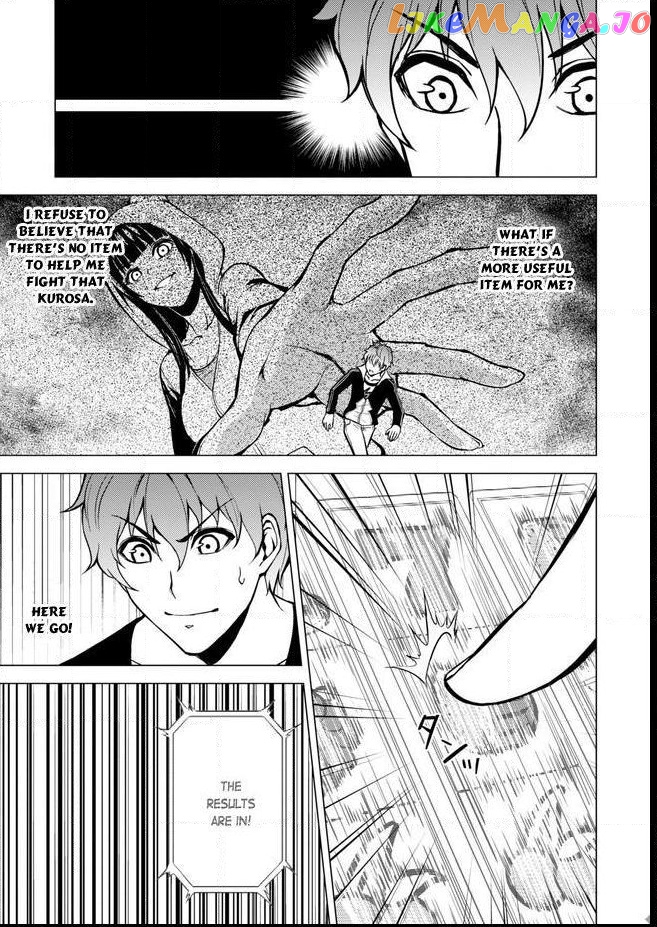 Ore No Genjitsu Wa Ren’ai Game Ka To Omottara Inochigake No Game Datta chapter 9 - page 11