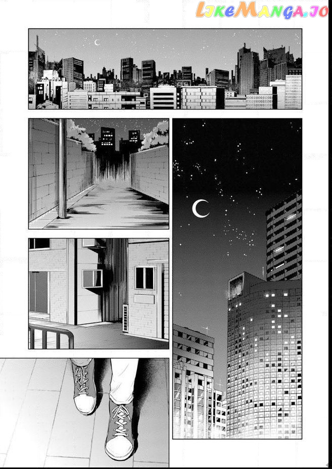 Ore No Genjitsu Wa Ren’ai Game Ka To Omottara Inochigake No Game Datta chapter 9 - page 17