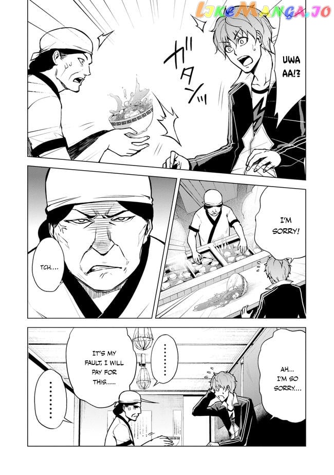 Ore No Genjitsu Wa Ren’ai Game Ka To Omottara Inochigake No Game Datta chapter 9 - page 22
