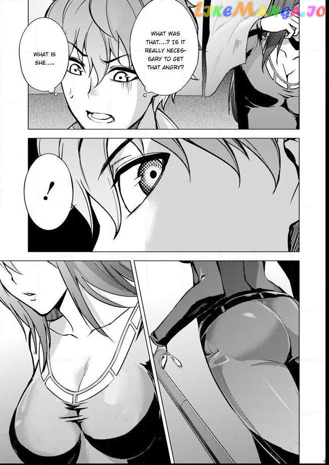 Ore No Genjitsu Wa Ren’ai Game Ka To Omottara Inochigake No Game Datta chapter 9 - page 23