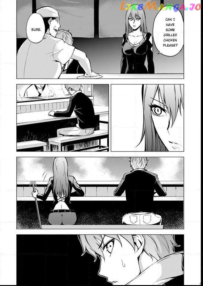 Ore No Genjitsu Wa Ren’ai Game Ka To Omottara Inochigake No Game Datta chapter 9 - page 25