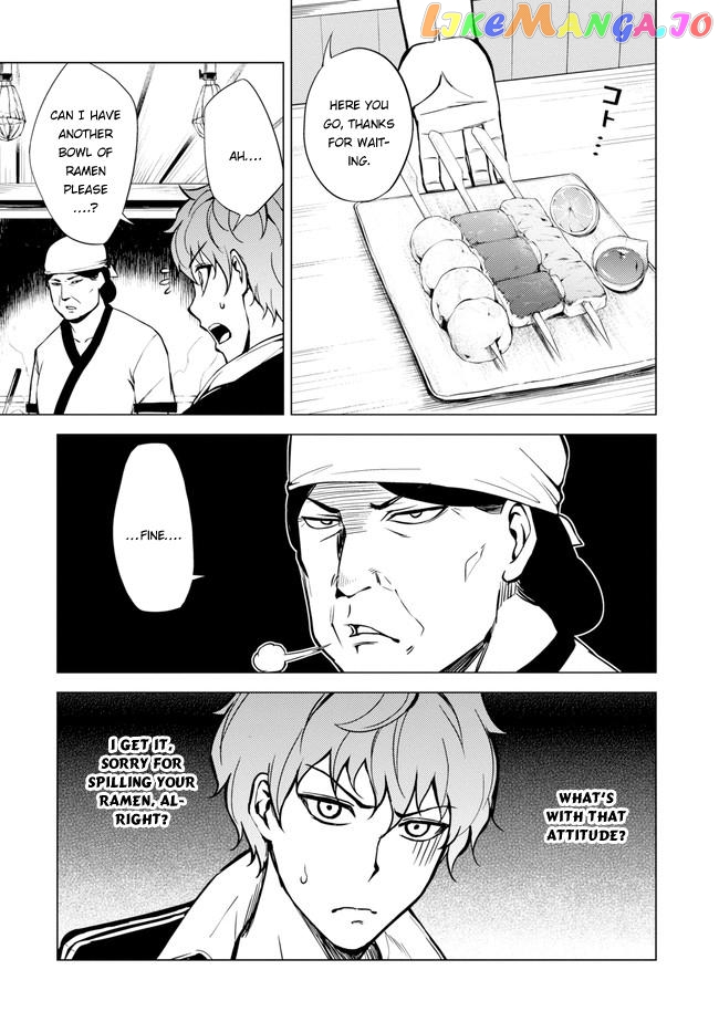 Ore No Genjitsu Wa Ren’ai Game Ka To Omottara Inochigake No Game Datta chapter 9 - page 26