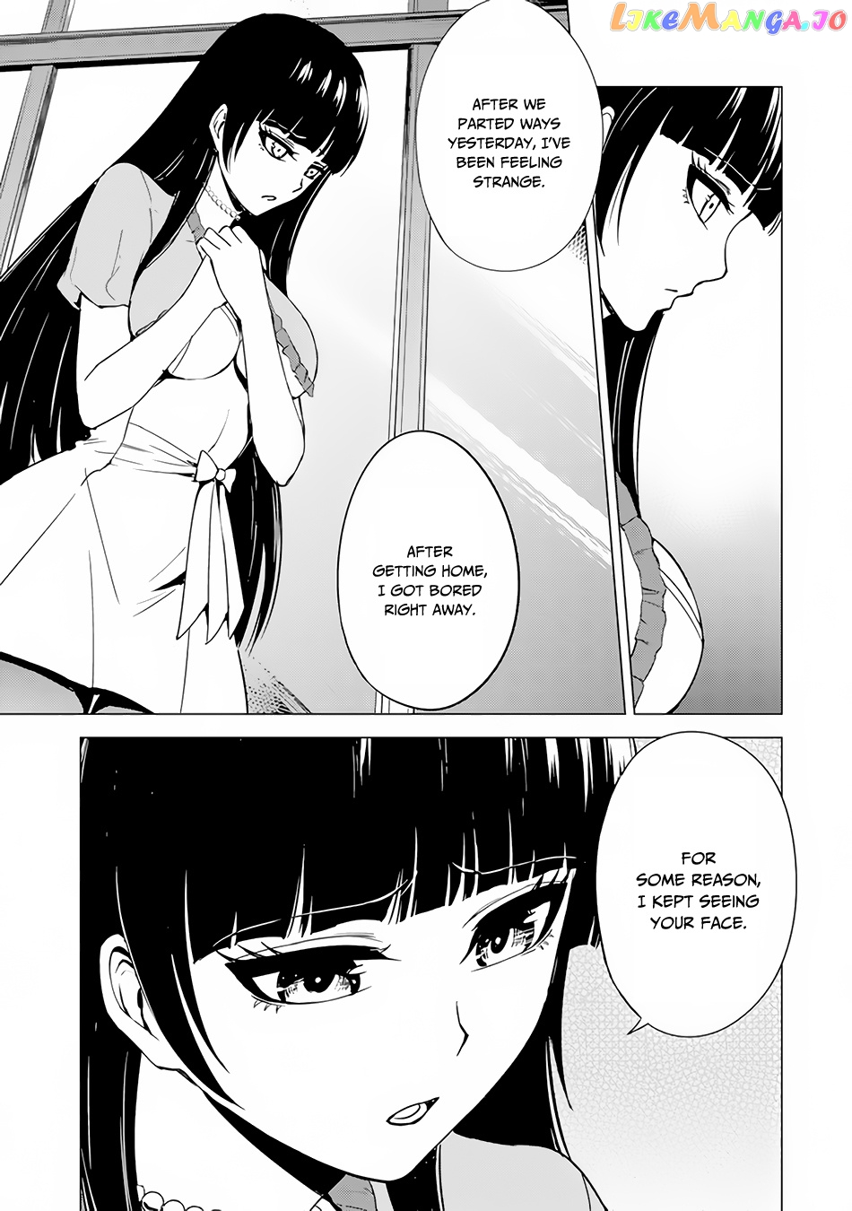 Ore No Genjitsu Wa Ren’ai Game Ka To Omottara Inochigake No Game Datta chapter 21.2 - page 11