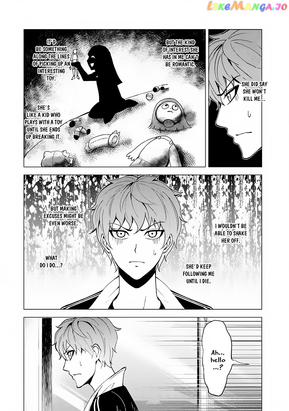 Ore No Genjitsu Wa Ren’ai Game Ka To Omottara Inochigake No Game Datta chapter 21.2 - page 18
