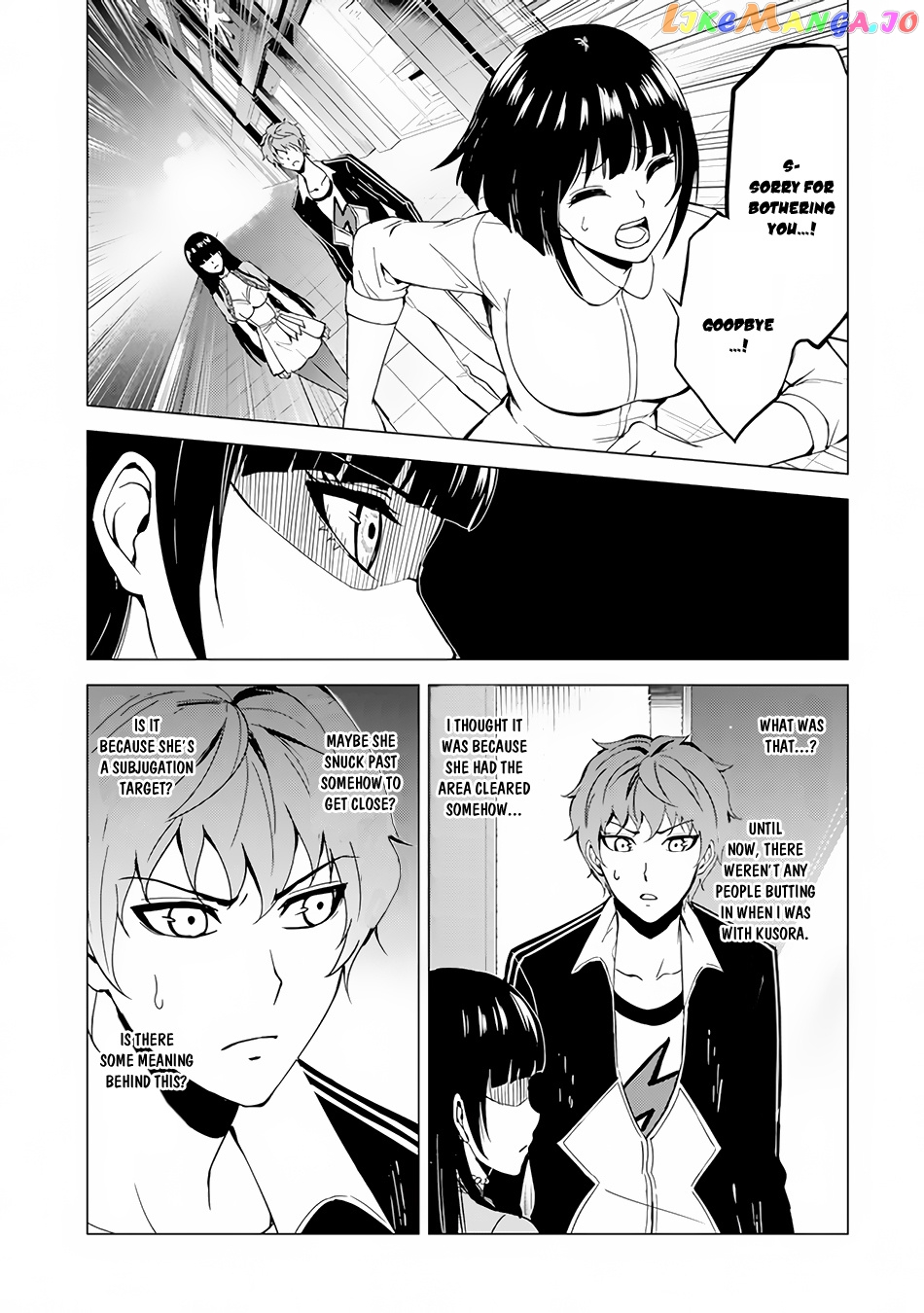 Ore No Genjitsu Wa Ren’ai Game Ka To Omottara Inochigake No Game Datta chapter 21.2 - page 21