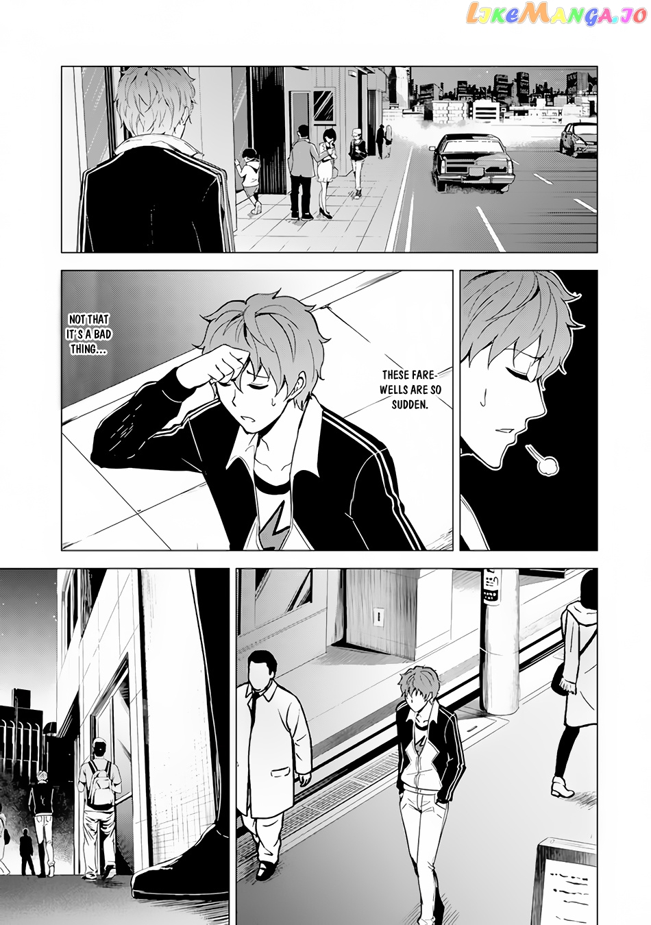 Ore No Genjitsu Wa Ren’ai Game Ka To Omottara Inochigake No Game Datta chapter 21.2 - page 23