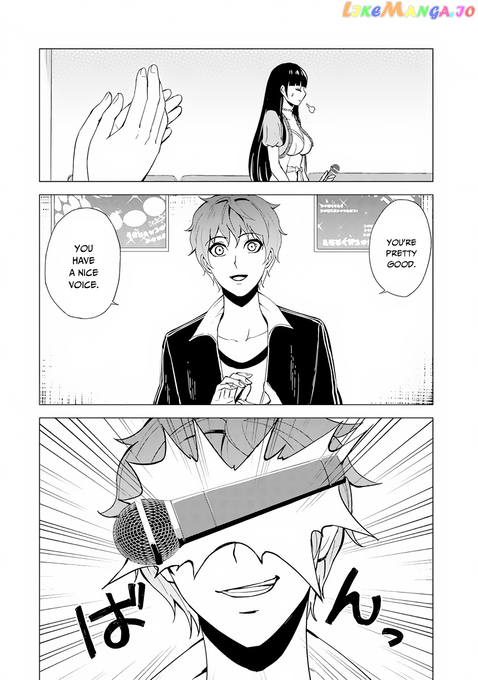 Ore No Genjitsu Wa Ren’ai Game Ka To Omottara Inochigake No Game Datta chapter 21.2 - page 6